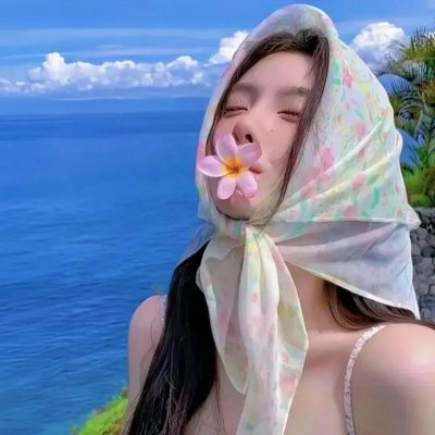 人事的人见